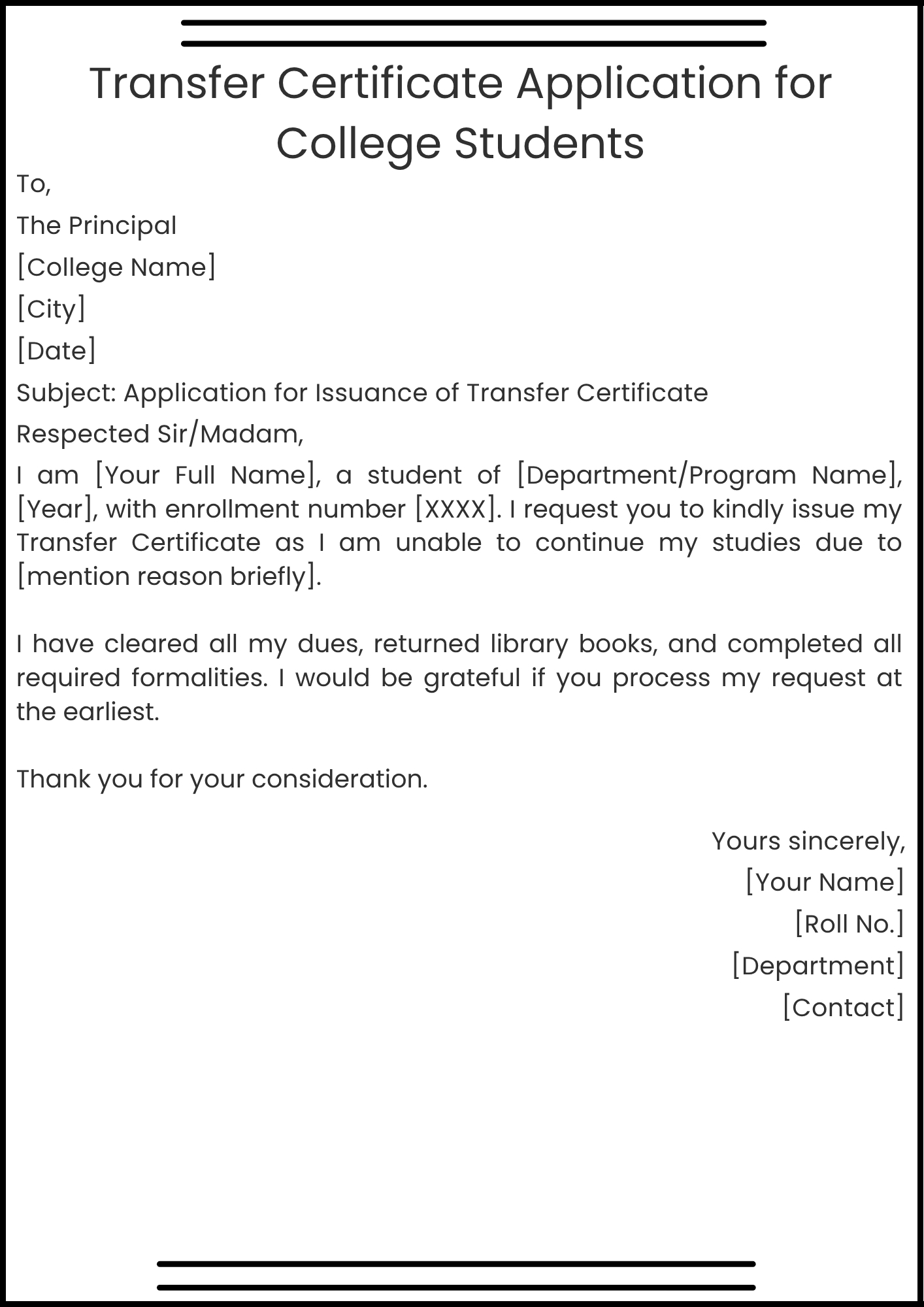 Transfer Certificate Application for College Students